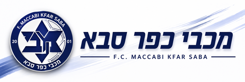 Maccabi Kfar Saba